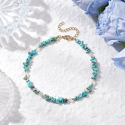 Говлит Браслеты на ногу из натурального окрашенного хаулита и стеклянных бусин, с 304 удлинителями цепи из нержавеющей стали, золотые, 9-1/8~9-1/4 дюйм (233~236 мм)