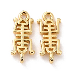Real 18K Gold Plated Eco-Friendly Brass Links Connectors, Cadmium Free & Lead Free, Real 18K Gold Plated, 14x6x1.5mm, Hole: 1.2mm