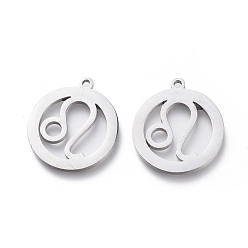 Лео Не тускнеющие 304 подвески из нержавеющей стали, кольцо с созвездиями, лазерная резка, Лев, 18x15.5x1 мм, отверстие : 1.4 мм