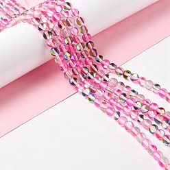 Ярко-Розовый Синтетические лунные лучи, круглые, ярко-розовый, 6 мм, отверстие : 0.8 мм, около 63 шт / нитка, 14.57''~15.55'' (37~39.5 см)