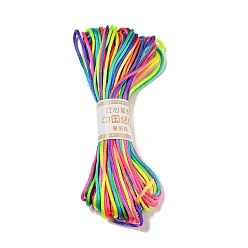 Разноцветный Нить для вышивания из полиэстера, нитки для вышивки крестом, красочный, 2.5 мм, 20 м / пачка