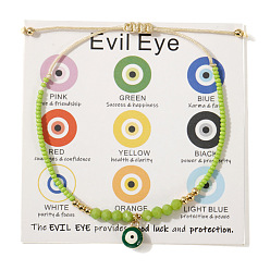 Зеленый лайм Стеклянный глаз браслет летний пляжный отдых бисерные украшения простой стильный аксессуар