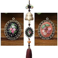 Black Embroidery Wing Chime Kits, Including Embroidery Cloth & Thread, Needle, Embroidery Frame, Instruction Sheet, Metal Findings, Black, 240mm