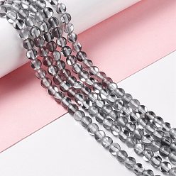 Темно-Серый Синтетические лунные лучи, круглые, темно-серый, 6 мм, отверстие : 0.8 мм, около 63 шт / нитка, 14.57''~15.55'' (37~39.5 см)