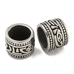 Античное Серебро 316 бусины из хирургической нержавеющей стали с большими отверстиями, текстурированная колонка, античное серебро, 8x11x8 мм, отверстие : 8 мм