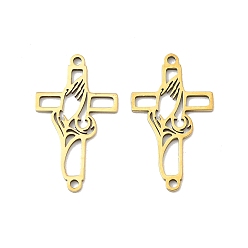 Настоящее золото 18K 201 нержавеющая сталь религия полые молящиеся руки крестики-ссылки соединительные подвески, лазерная резка, ионное покрытие (ip), реальный 18 k позолоченный, 23.5x13x1 мм, отверстие : 1.2 мм