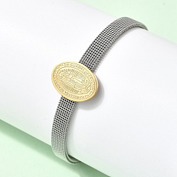 Золотой & Цвет Нержавеющей Стали 304 браслеты из нержавеющей стали с изображением Девы Марии для женщин, золотые и нержавеющая сталь цвет, 7-3/8 дюйм (18.6 см)