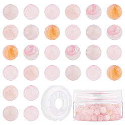 Rose Quartz DIY Jewelry Set Making Kits, with Natural Rose Quartz Round Beads, Dyed & Undyed, Elastic Thread, 8~8.5mm, Hole: 1mm, 10pcs/box