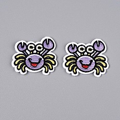 Лиловый Аппликации из крабов, компьютеризированная вышивка тканью утюжок на / шить на заплатках, аксессуары для костюма, сирень, 38.5x43x2 мм