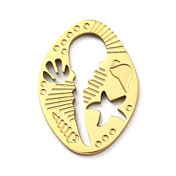 Real 18K Gold Plated Ion Plating(IP) 316L Surgical Stainless Steel Cabochon Settings For Enamel, Nickel Free, Open Back Settings, Textured, Egg Shape, Real 18K Gold Plated, 18x13.5x1mm