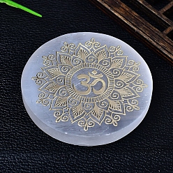 Другие Натуральный марокканский гипсовый коврик для чашки скульптура витрина украшения, для домашнего офисного стола, 63x6 мм