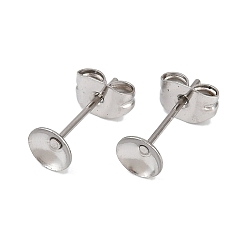 Нержавеющая Сталь Цвет 304 Выводы серьги из нержавеющей стали шпилька, плоско-круглые, с настройками кабошон, цвет нержавеющей стали, 13x5 мм, штифты : 0.8x11 мм