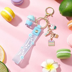 Светло-Голубой Подвески из сплава эмали и смолы цвета молочного чая с акриловыми чашками-подвесками-брелками, с брелками из ПВХ-веревки в виде цветка, Небесно-голубой, 240 мм