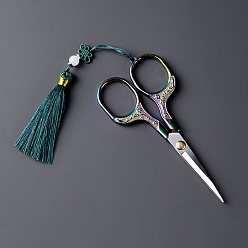 Rainbow Color Ножницы из нержавеющей стали, швейные ножницы, Радуга цветов, 126x60 мм