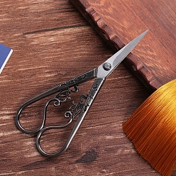 Черный Цвет Металла Ножницы из нержавеющей стали, ножницы для вышивания, швейные ножницы, металлический черный , 138x55x5.4 мм