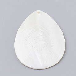 Creamy White Freshwater Shell Pendants, teardrop, Creamy White, 46.5~47x34~35~x1.5~2mm, Hole: 1.4mm