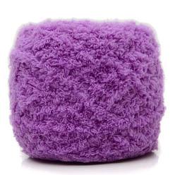 Фиолетовый Полиэфирная мягкая коралловая бархатная пряжа, мягкая пряжа из шенилла для вязания спицами и крючком, теплая пряжа для сумки, шапки, шарфов, одежды, перчаток, тапочек, кукол, фиолетовые, 4 мм