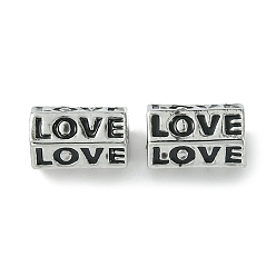 Платина Латунная эмалированная бусина, долговечный, без свинца и без кадмия, шестиугольник колонки, платина, 8x5x6 мм, отверстие : 1.6 мм