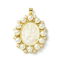 Oval Кулоны из экологически чистой латуни, с натуральной оболочкой и пластиковым жемчугом, долговечный, реальный 18 k позолоченный, без кадмия и без свинца, овальные, 35.5x29x6 мм, отверстие : 5x3 мм