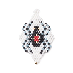 White Handmade Loom Pattern Seed Beads, Rhombus with Spider Pendants, White and Black, 42x26.5x1.5mm, Hole: 1.5mm