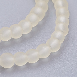 Light Goldenrod Yellow Transparent Glass Bead Strands, Frosted, Round, Light Goldenrod Yellow, 4mm, Hole: 1.1~1.6mm, about 200pcs/strand, 31.4 inch