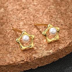 Золотой 925 стерлингового серебра серьги стержня, с пластиковой имитационной жемчужиной, цветок, золотые, 7.5x7.5 мм