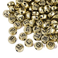 Antique Golden Plated Plating Acrylic Beads, Craft Beads, Horizontal Hole, Flat Round with Russian Alphabet Pattern, Antique Golden Plated, 7x3.5mm, Hole: 1.5mm, about 3333pcs/500g