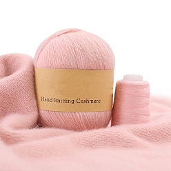 Pink Пряжа для вязания, кашемировая пряжа, для пледов подушки поделки из пряжи крючком, розовые, 2 мм, около 50г/моток