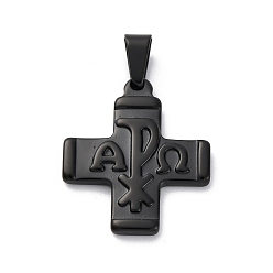 Черный 304 подвески из нержавеющей стали, крест с талисманами хи-ро, чёрные, 23.5x20x2.5 мм, отверстие : 6.3x3.4 мм