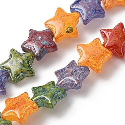 (52) Непрозрачная лаванда Окрашенные стеклянные бусины , звезда, разноцветные, 9.5~10x10x4~4.5 мм, отверстие : 1.2 мм, около 40 шт / нитка, 13.66'' (34.7 см)