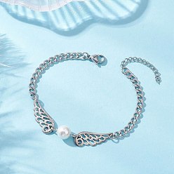 Античный Серебристый & Цвет Нержавеющей Стали Браслеты из сплава с перламутровыми крыльями и ракушками, 304 Браслеты из витых цепей из нержавеющей стали для женщин, старинное серебро и цвет нержавеющей стали, 7-1/4 дюйм (18.5 см)