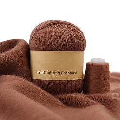 Сиена Пряжа для вязания, кашемировая пряжа, для пледов подушки поделки из пряжи крючком, цвет охры, 2 мм, около 50г/моток