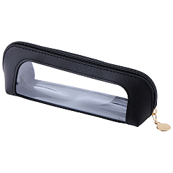 Черный 1сумка для ручек из искусственной кожи и поликарбоната, с застежкой-молнией, чёрные, 203x51x64 мм