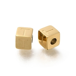 Letter T Ионное покрытие (ip) 304 шарики из нержавеющей стали, куб с письмом, реальный 14 k позолоченный, Письмо T, 5x5x5 мм, отверстие : 2 мм