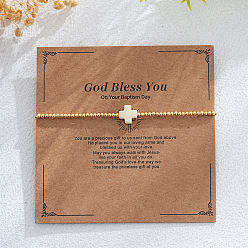 Морская Ракушка Латунные круглые бусины эластичные браслеты, Украшения для женщин: крестик из смолы., реальный 18 k позолоченный, с открытки, цвет морской раковины, 6.89 дюйм (17.5 см)