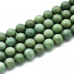 Темный Морско-зеленый Природного кварца нитей бисера, окрашенные, круглые, имитация алашанского агата, темно-зеленый, 10~10.5 мм, отверстие : 1~1.2 мм, около 37~38 шт / нитка, 14.76~15.16 дюйм (37.5~38.5 см)