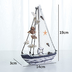 Морская звезда Деревянные парусные лодки в средиземноморском стиле, украшения для домашнего экрана, с естественной оболочке, хлопковая нить, выводы смолы, картинка с морскими звездами, 3x14x19 см