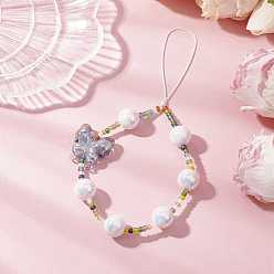 Белый Акриловые мобильные полоски, со стеклянной имитации жемчужные бусины, бабочка, белые, 210~220 мм