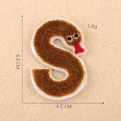 Letter S Computerized Embroidery Cloth Iron on/Sew on Patches, Costume Accessories, Appliques, Letter, Letter.S, 6.8x4.5cm