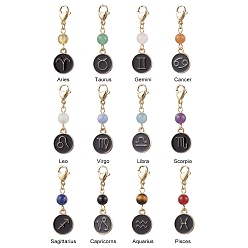 Смешанные камни 12шт. сплав эмали плоский круглый с 12 созвездиями подвесные украшения, натуральные и синтетические драгоценные камни и застежки-клешни лобстера подвески украшения, 40.5 мм