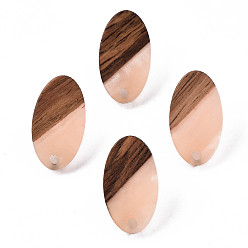 PeachPuff Resin & Walnut Wood Stud Earring Findings, with 304 Stainless Steel Pin, Oval, PeachPuff, 20x11mm, Hole: 1.8mm, Pin: 0.7mm