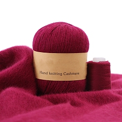 Средний Фиолетово-красный Пряжа для вязания, кашемировая пряжа, для пледов подушки поделки из пряжи крючком, средне фиолетовый красный, 2 мм, около 50г/моток