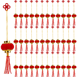 Красный 30шт. бархатные подвесные украшения в виде фонариков, для украшения на весенний фестиваль, красные, 165~175x31 мм, отверстие : 4 мм