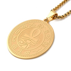 Золотой Овальные ожерелья из нержавеющей стали с подвеской в виде креста Гора в Египте, для женщин и мужчин, золотые, 201 дюйм (23.50 см)