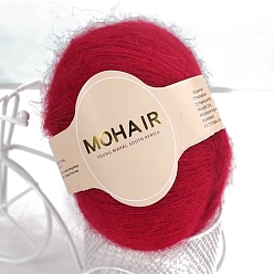 Красный Пряжа из шерстяного волокна для вязания своими руками, мягкая кружевная пряжа для вязания крючком, вязание свитера, шарф, шаль, красные, 0.9 мм, около 270.12 ярдов (247 м) / моток