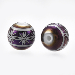 Purple Electroplate Glass Beads, Round with Flower Pattern, Purple, 8mm, Hole: 1mm, 300pcs/bag