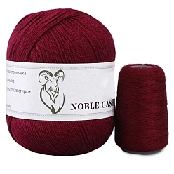 Темно-Красный Пряжа для вязания, кашемировая пряжа, для пледов подушки поделки из пряжи крючком, темно-красный, 2 мм, около 50г/моток