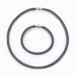 Grau Messing Schmuck-Sets, Netzkettenhalsketten und Armbänder, mit Messing-Magnet schließen, Grau, 16.4~16.6 Zoll (41.7~42.3 cm), 5 mm, 8 Zoll ~ 8-1/8 Zoll (20.4~20.7 cm), 5 mm