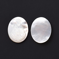 White Shell Natural White Shell Cabochons, Oval with King, 18.5x14.5x3mm