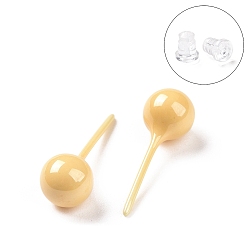 Лимонный шифон Гипоаллергенные серьги-гвоздики из биокерамики с цирконием и керамикой, круглый шар, не выцветает и не содержит никеля, лимонный шифон, 18x6 мм